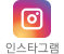 SSD 인스타그램